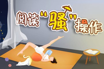 护照到期去菲律宾大使馆换护照流程的怎么样的呢？